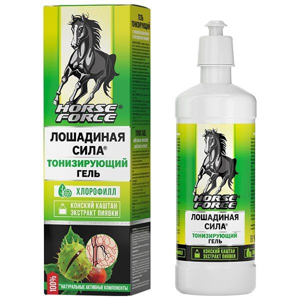 ЛОШАДИНАЯ СИЛА ГЕЛЬ Д/ВЕН ТОНИЗИРУЮЩИЙ С КОНСКИМ КАШТАНОМ И ПИЯВКОЙ КОСМЕТИЧЕСКИЙ ГЕЛЬ 500 МЛ №1