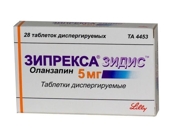 ЗИПРЕКСА ЗИДИС ТАБЛЕТКИ ДИСПЕРГИРУЕМЫЕ 5 МГ   №28