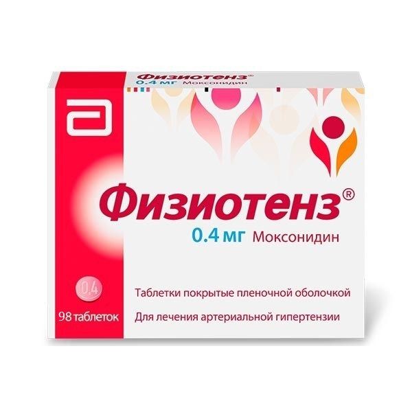 ФИЗИОТЕНЗ ТАБЛЕТКИ ПОКРЫТЫЕ ОБОЛОЧКОЙ 0,4 МГ   №98