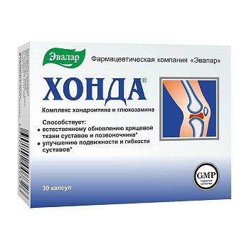 ЭВАЛАР ХОНДА КАПСУЛЫ 0,35 Г №30