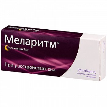 МЕЛАРИТМ ТАБЛЕТКИ ПОКРЫТЫЕ ПЛЕНОЧНОЙ ОБОЛОЧКОЙ 3 МГ   №24