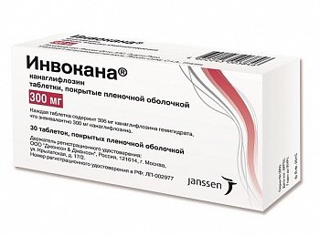 ИНВОКАНА ТАБЛЕТКИ ПОКРЫТЫЕ ПЛЕНОЧНОЙ ОБОЛОЧКОЙ 300 МГ   №30