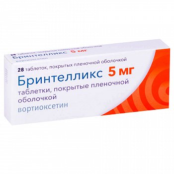 БРИНТЕЛЛИКС ТАБЛЕТКИ ПОКРЫТЫЕ ОБОЛОЧКОЙ 5 МГ   №28