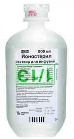 ЙОНОСТЕРИЛ РАСТВОР ДЛЯ ИНФУЗИЙ  500 МЛ №10