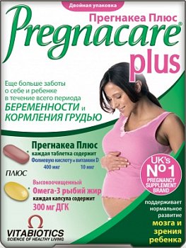 ПРЕГНАКЕА ПЛЮС ТАБЛЕТОК И КАПСУЛ НАБОР 1093,5 МГ 815,58 МГ №56