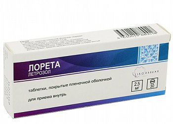 ЛОРЕТА ТАБЛЕТКИ ПОКРЫТЫЕ ПЛЕНОЧНОЙ ОБОЛОЧКОЙ 2,5 МГ   №30