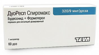 ДУОРЕСП СПИРОМАКС ПОРОШОК ДЛЯ ИНГАЛЯЦИЙ ДОЗИРОВАННЫЙ 320 МКГ+9 МКГ/ДОЗА   60 ДОЗ №1