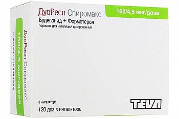 ДУОРЕСП СПИРОМАКС ПОРОШОК ДЛЯ ИНГАЛЯЦИЙ ДОЗИРОВАННЫЙ 160 МКГ+4,5 МКГ/ДОЗА 120 ДОЗ №3