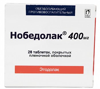 НОБЕДОЛАК ТАБЛЕТКИ ПОКРЫТЫЕ ПЛЕНОЧНОЙ ОБОЛОЧКОЙ 400 МГ   №28