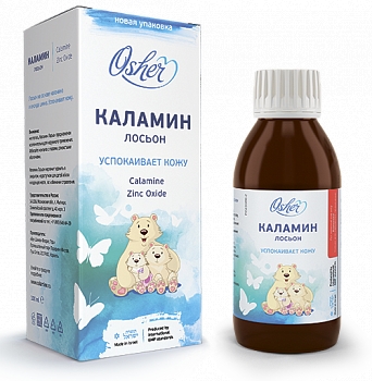 PHARMETRIX КАЛАМИН ЛОСЬОН КОСМЕТИЧЕСКИЙ ЛОСЬОН 100 МЛ №1
