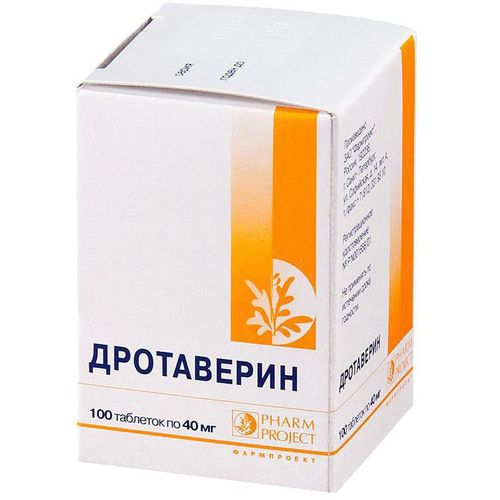 ДРОТАВЕРИН ТАБЛЕТКИ 40 МГ   №10