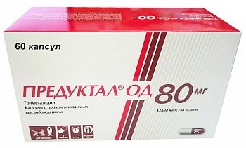 ПРЕДУКТАЛ ОД КАПСУЛЫ С ПРОЛОНГИРОВАННЫМ ВЫСВОБОЖДЕНИЕМ 80 МГ   №60