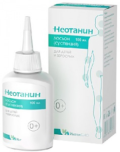 НЕОТАНИН ЛОСЬОН (СУСПЕНЗИЯ) ДЛЯ ДЕТЕЙ И ВЗРОСЛЫХ КОСМЕТИЧЕСКИЙ ЛОСЬОН 100 МЛ №1
