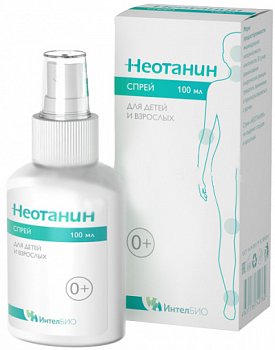 НЕОТАНИН СПРЕЙ КОСМЕТИЧЕСКИЙ СПРЕЙ 100 МЛ №1