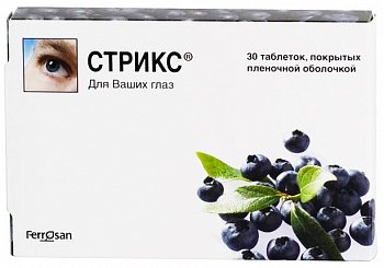 СТРИКС ТАБЛЕТКИ ПОКРЫТЫЕ ПЛЕНОЧНОЙ ОБОЛОЧКОЙ    №30