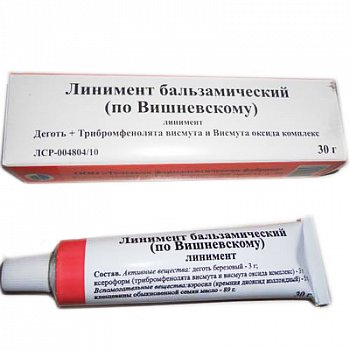 ЛИНИМЕНТ ВИШНЕВСКОГО ЛИНИМЕНТ 30 Г №1