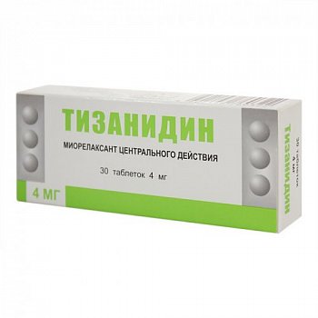 ТИЗАНИДИН ТАБЛЕТКИ 4 МГ   №30