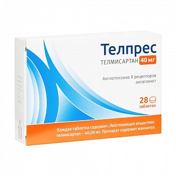 ТЕЛПРЕС ТАБЛЕТКИ 40 МГ   №28