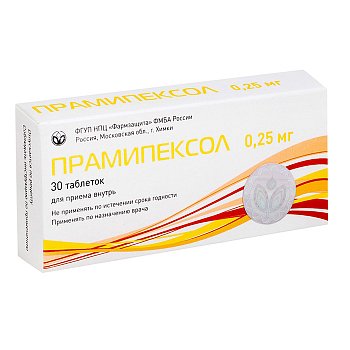 ПРАМИПЕКСОЛ ТАБЛЕТКИ 0,25 МГ   №30