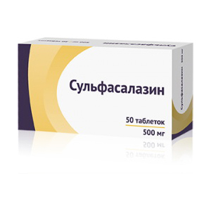 СУЛЬФАСАЛАЗИН ТАБЛЕТКИ ПОКРЫТЫЕ ПЛЕНОЧНОЙ ОБОЛОЧКОЙ 0,5 Г   №50