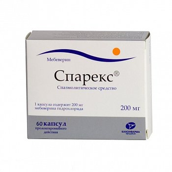 СПАРЕКС КАПСУЛЫ ПРОЛОНГИРОВАННОГО ДЕЙСТВИЯ 200 МГ   №60
