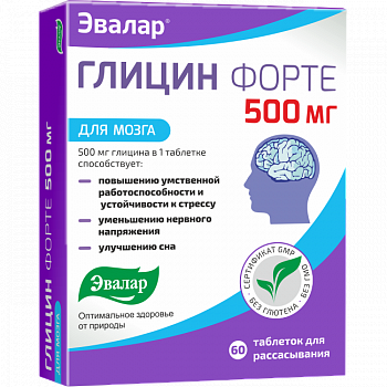 ЭВАЛАР ГЛИЦИН ФОРТЕ ТАБЛЕТКИ ДЛЯ РАССАСЫВАНИЯ 500 МГ 0,58 Г №60