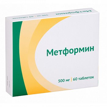 МЕТФОРМИН ТАБЛЕТКИ 500 МГ   №60