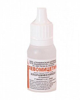 ЛЕВОМИЦЕТИН КАПЛИ ГЛАЗНЫЕ 0,25% 10 МЛ №1