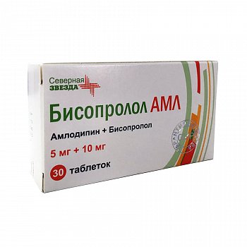 БИСОПРОЛОЛ АМЛ ТАБЛЕТКИ 5 МГ+10 МГ   №30