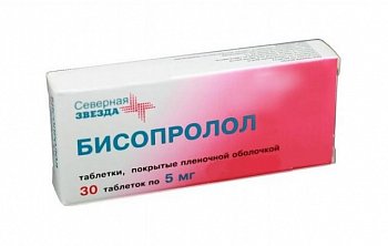 БИСОПРОЛОЛ АМЛ ТАБЛЕТКИ 5 МГ+5 МГ   №30
