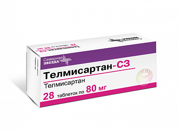 ТЕЛМИСАРТАН-СЗ
