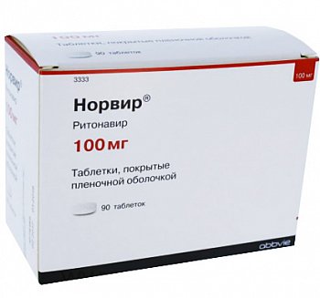 НОРВИР ТАБЛЕТКИ ПОКРЫТЫЕ ПЛЕНОЧНОЙ ОБОЛОЧКОЙ 100 МГ   №90