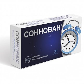 СОННОВАН ТАБЛЕТКИ ПОКРЫТЫЕ ОБОЛОЧКОЙ 3 МГ   №30