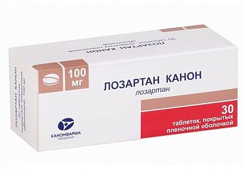 ЛОЗАРТАН КАНОН ТАБЛЕТКИ ПОКРЫТЫЕ ПЛЕНОЧНОЙ ОБОЛОЧКОЙ 100 МГ №30