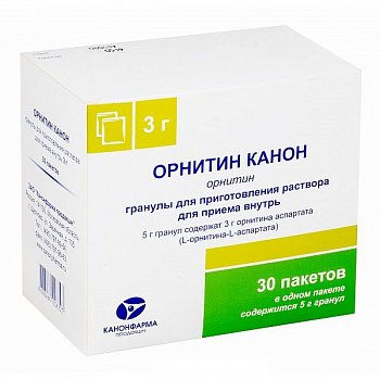 ОРНИТИН КАНОН ГРАНУЛЫ ДЛЯ ПРИГОТОВЛЕНИЯ РАСТВОРА ДЛЯ ПРИЕМА ВНУТРЬ 3 Г 5 Г №30