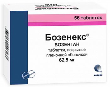 БОЗЕНЕКС ТАБЛЕТКИ ПОКРЫТЫЕ КИШЕЧНОРАСТВОРИМОЙ ПЛЕНОЧНОЙ ОБОЛОЧКОЙ 62,5 МГ №56