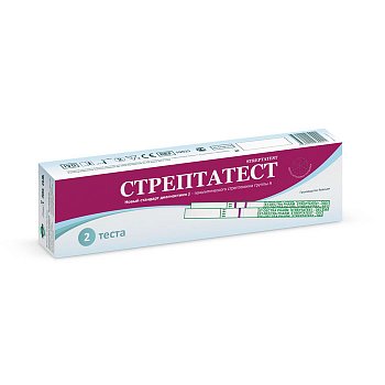 СТРЕПТАТЕСТ ЭКСПРЕСС-ДИАГНОСТИЧЕСКАЯ СИСТЕМА ТЕСТ ДЛЯ ДИАГНОСТИКИ СТРЕПТОКОККА №2