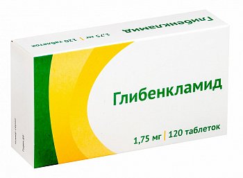 ГЛИБЕНКЛАМИД ТАБЛЕТКИ 1,75 МГ №120