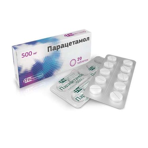 ПАРАЦЕТАМОЛ ТАБЛЕТКИ 500 МГ   №20