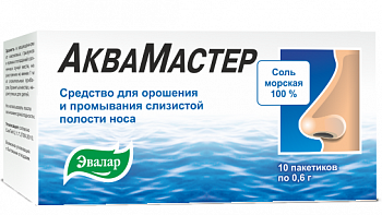 АКВАМАСТЕР СРЕДСТВО Д/ОРОШЕНИЯ/ПРОМЫВАНИЯ НОСА ПОРОШОК 0,6 Г №10