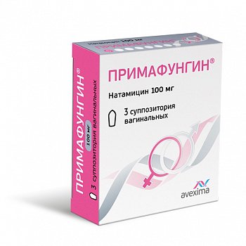 ПРИМАФУНГИН СУППОЗИТОРИИ ВАГИНАЛЬНЫЕ 100 МГ   №3