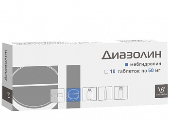 ДИАЗОЛИН ТАБЛЕТКИ ПОКРЫТЫЕ ПЛЕНОЧНОЙ ОБОЛОЧКОЙ 50 МГ №10