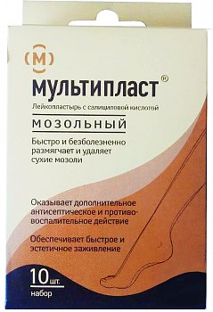МУЛЬТИПЛАСТ ЛЕЙКОПЛАСТЫРЬ МОЗОЛЬНЫЙ НАБОР ПЛАСТЫРЬ №10