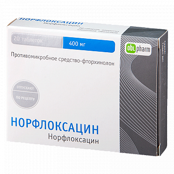 НОРФЛОКСАЦИН ТАБЛЕТКИ ПОКРЫТЫЕ ПЛЕНОЧНОЙ ОБОЛОЧКОЙ 400 МГ   №20