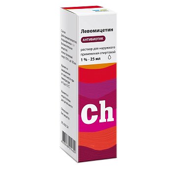 ЛЕВОМИЦЕТИН РЕНЕВАЛ РАСТВОР ДЛЯ НАРУЖНОГО ПРИМЕНЕНИЯ [СПИРТОВОЙ] 1% 25 МЛ №1