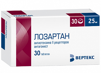 ЛОЗАРТАН-ВЕРТЕКС ТАБЛЕТКИ ПОКРЫТЫЕ ПЛЕНОЧНОЙ ОБОЛОЧКОЙ 25 МГ   №30
