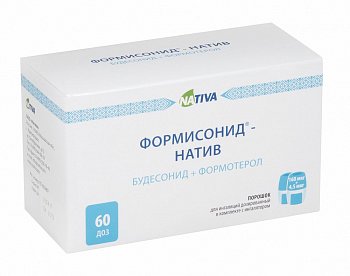 ФОРМИСОНИД ПОРОШОК ДЛЯ ИНГАЛЯЦИЙ ДОЗИРОВАННЫЙ 160 МКГ+4,5 МКГ/ДОЗА   №60