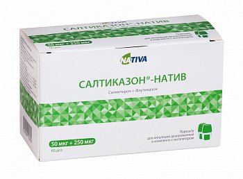 САЛТИКАЗОН-НАТИВ ПОРОШОК ДЛЯ ИНГАЛЯЦИЙ ДОЗИРОВАННЫЙ 50 МКГ+250 МКГ   №60