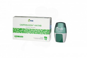 САЛТИКАЗОН-НАТИВ ПОРОШОК ДЛЯ ИНГАЛЯЦИЙ ДОЗИРОВАННЫЙ 50 МКГ+250 МКГ   №30