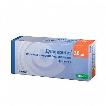 ДУЛОКСЕНТА КАПСУЛЫ КИШЕЧНОРАСТВОРИМЫЕ 30 МГ   №14